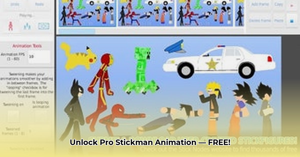 free-stick-nodes-pro